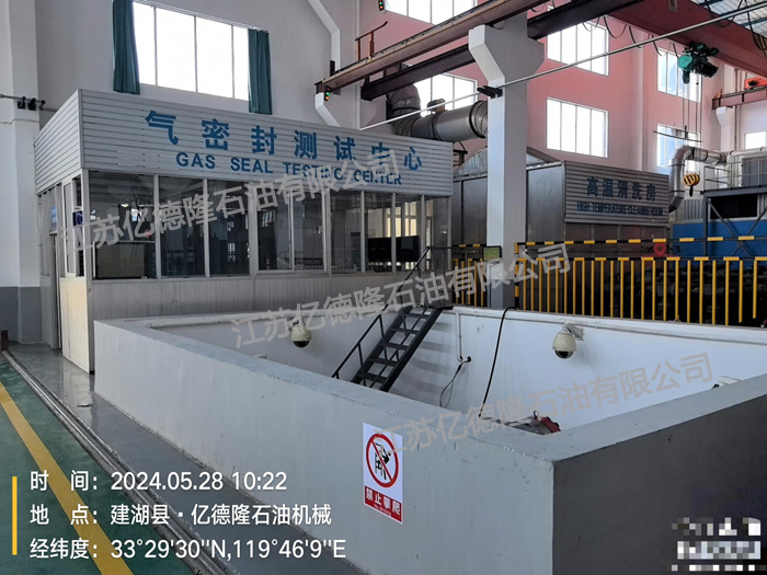 氣密封設備-1.jpg